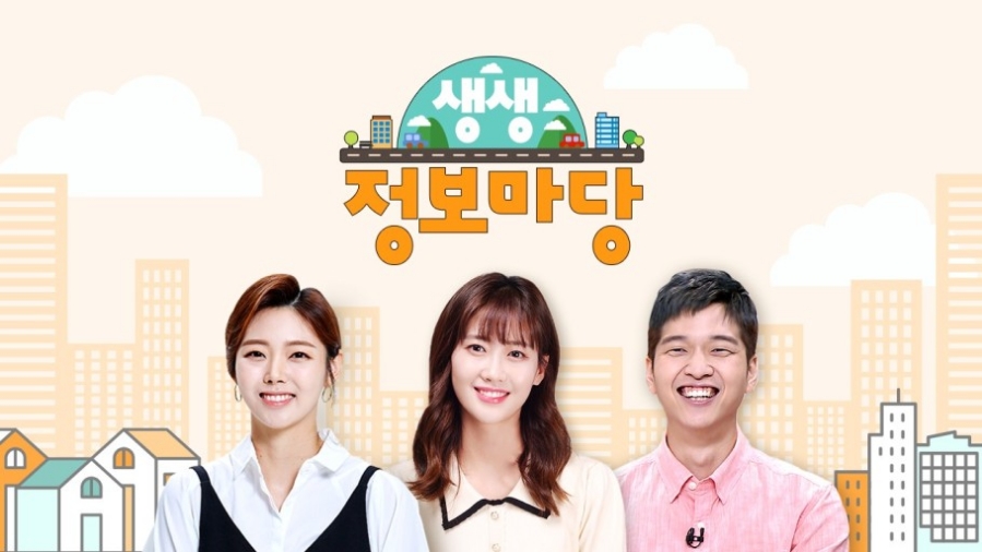석쇠마당 이미지