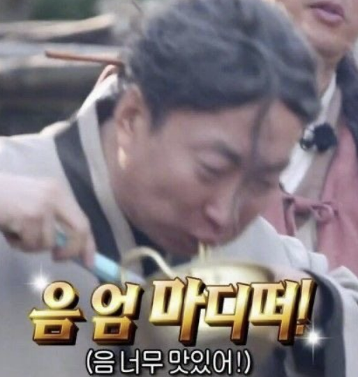 후왕김밥 이미지