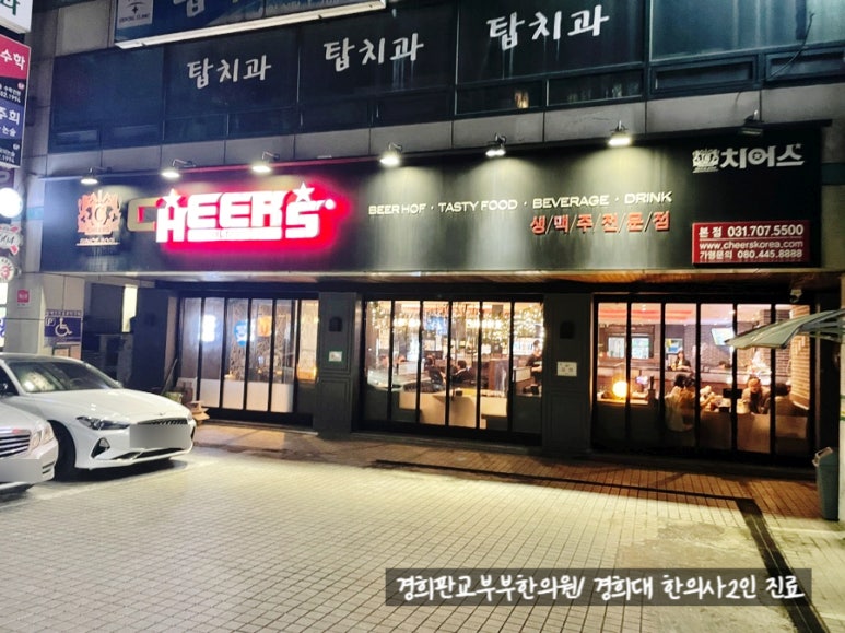아름호프 이미지
