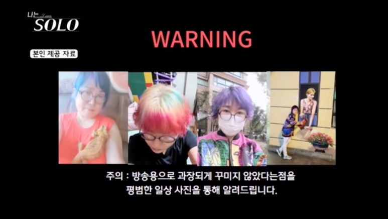 (주)써밋플레이 이미지