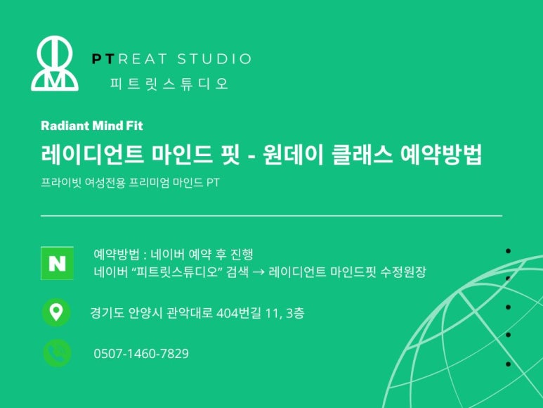 핏밤 이미지