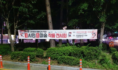 디자인돋음 이미지