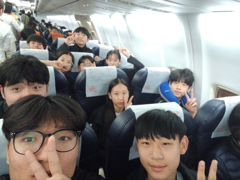 국가대표온새미로 이미지