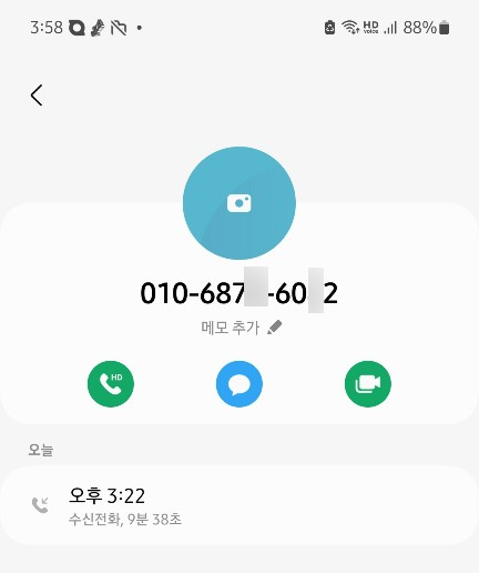 퍼플샵 이미지