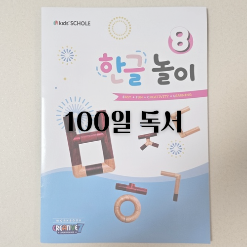 바나나크리에이티브 이미지