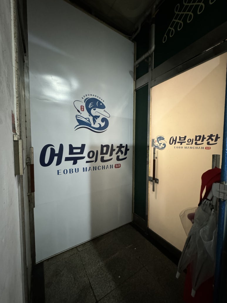 비젼광고기획 이미지