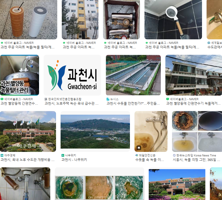 (주)대상크린 이미지