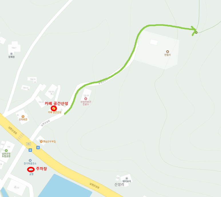 남한산(동) 정상석 이미지