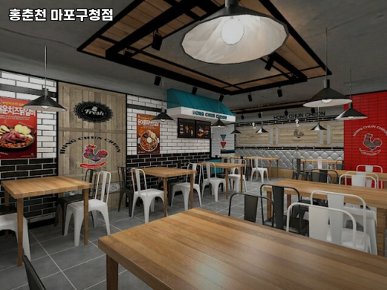 홍춘천마포구청점 이미지