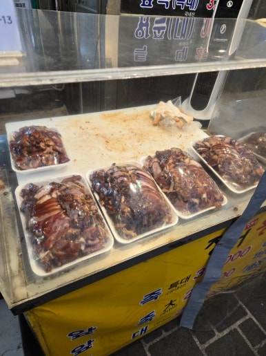 장터즉석왕족발 이미지