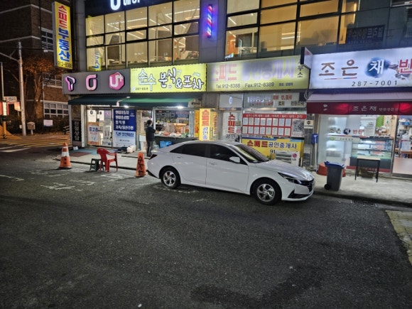순수분식 이미지
