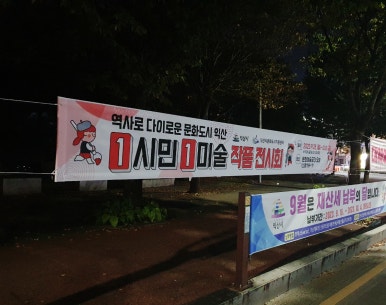 디자인돋음 이미지