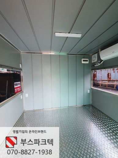 장터휴게실 이미지