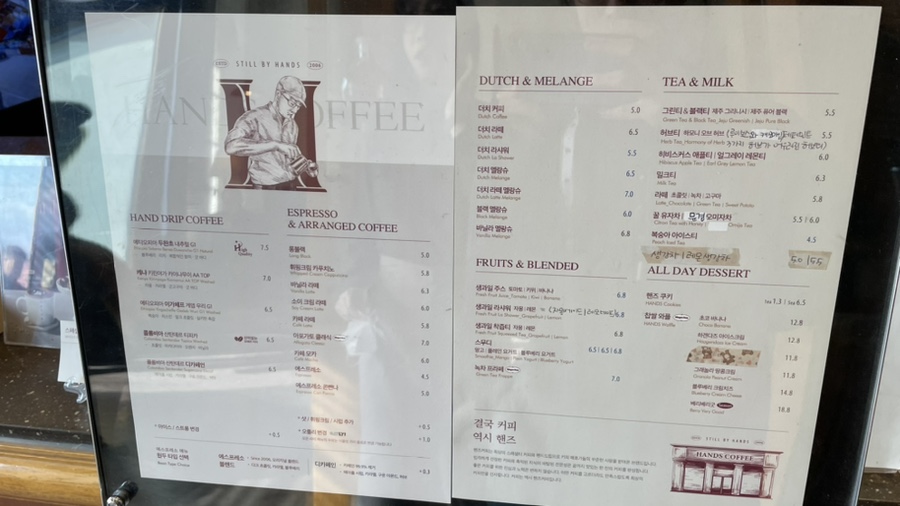 구하니 커피 이미지