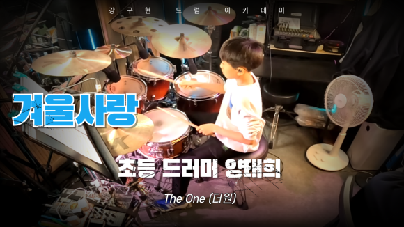 더원실용음악학원 이미지