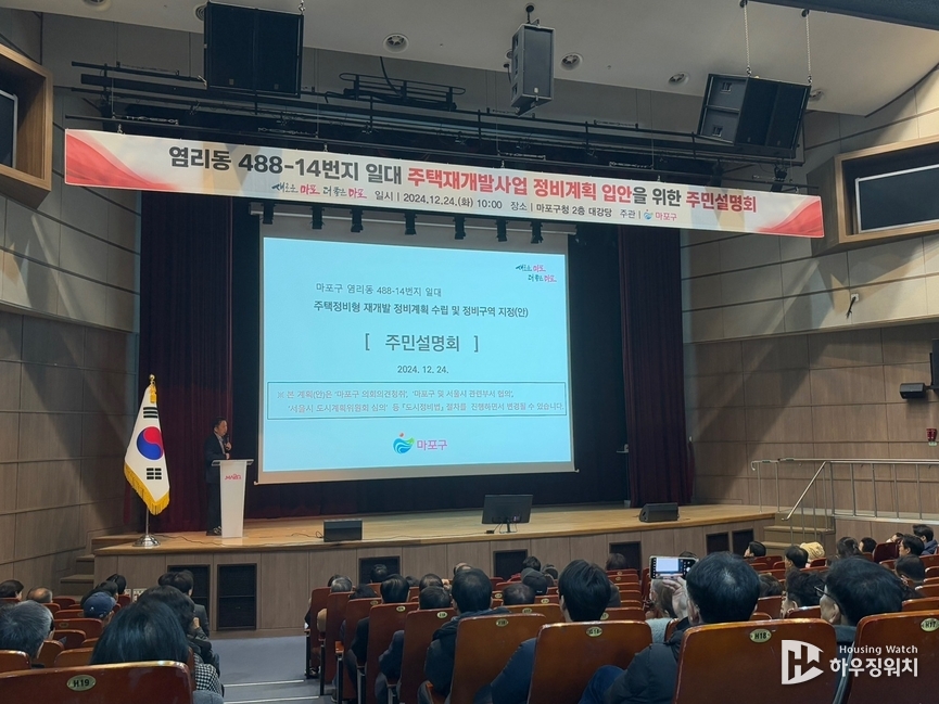 동림피엔디 이미지