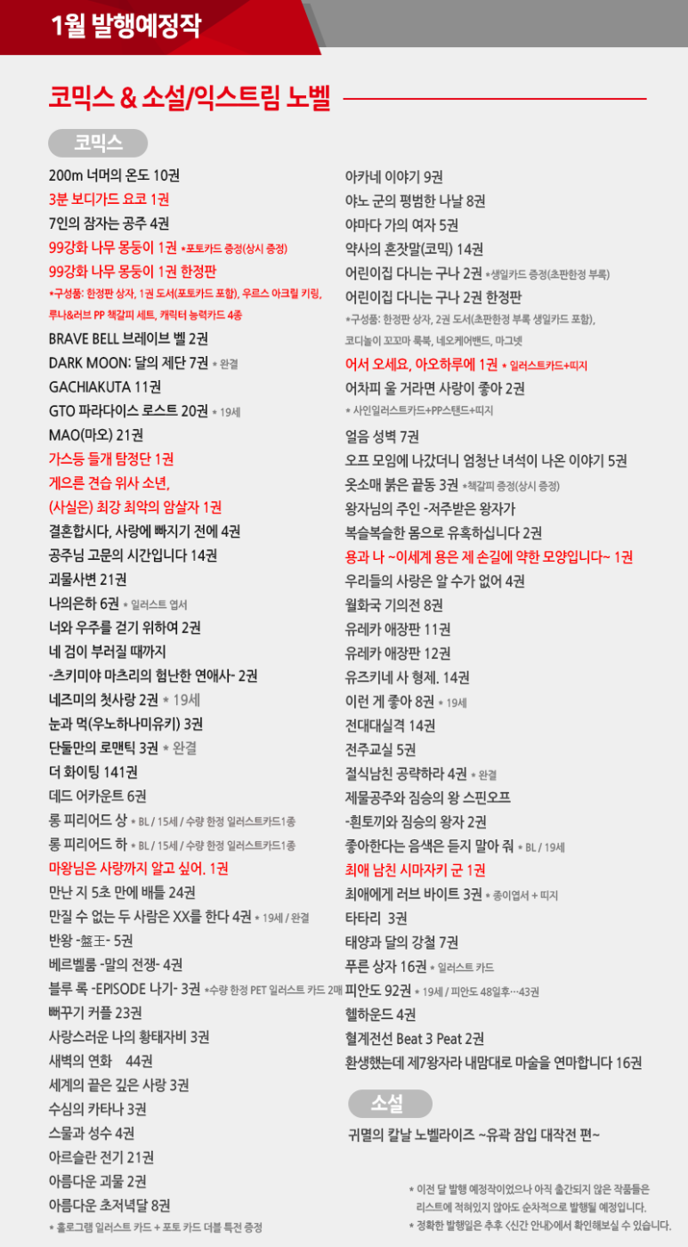대원문화사 이미지