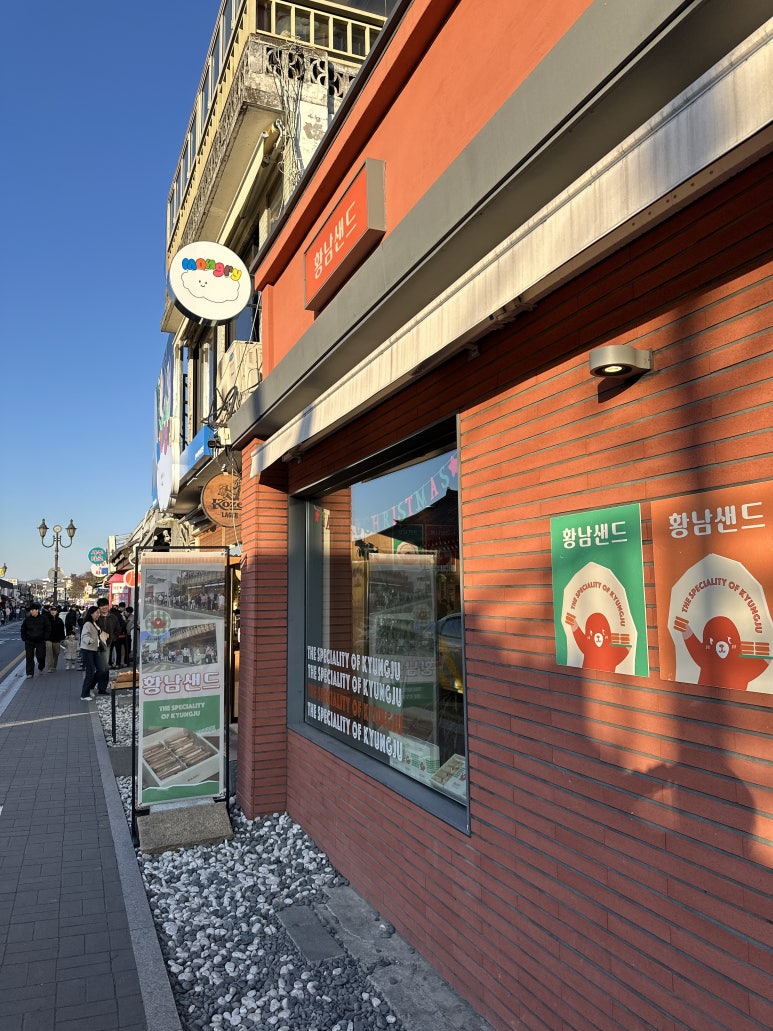 카페잇샌드 이미지