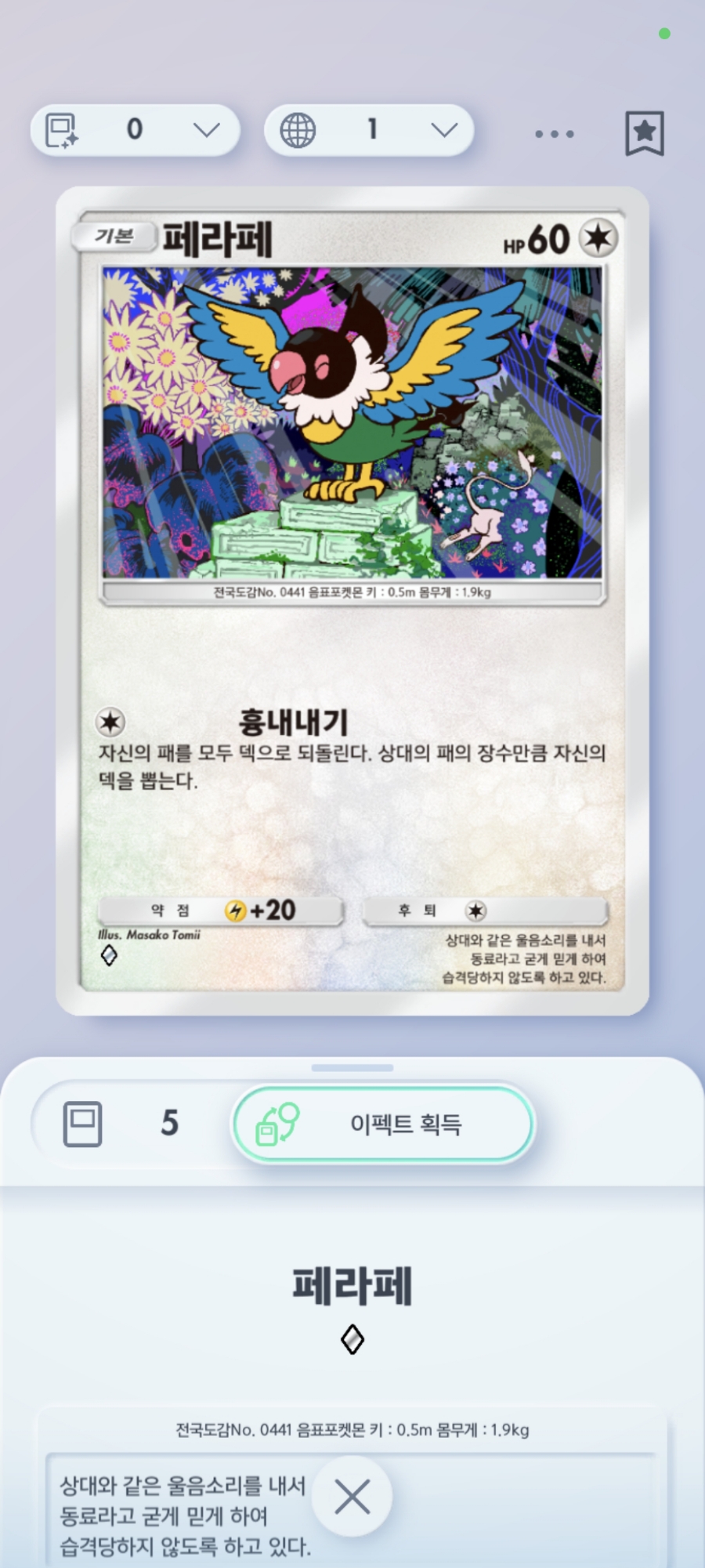 세레비 이미지