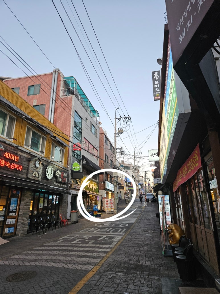 스마일축산 이미지