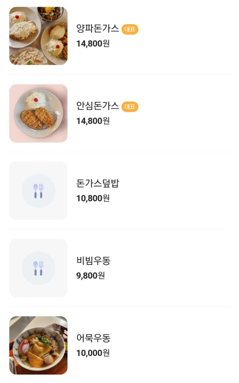 연월 이미지
