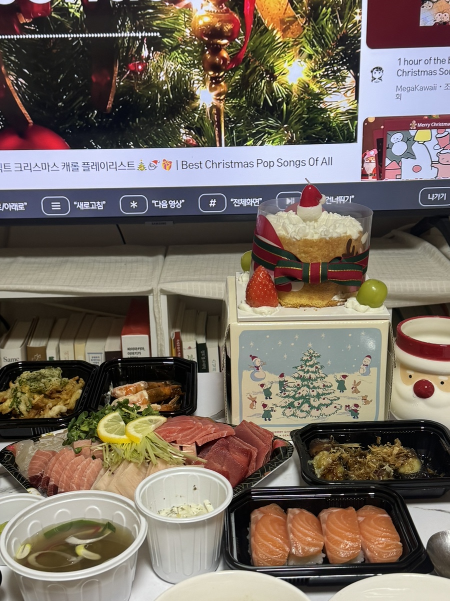 아이더울산 이미지