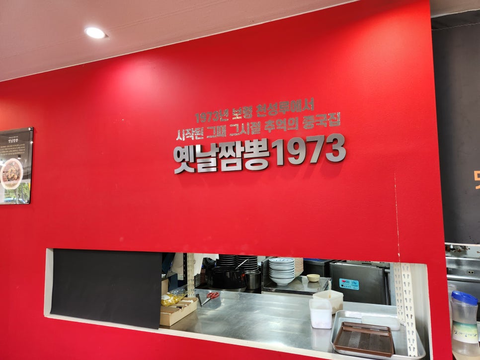 천성루 이미지