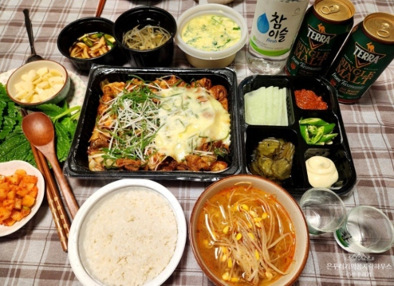 별곱창 이미지