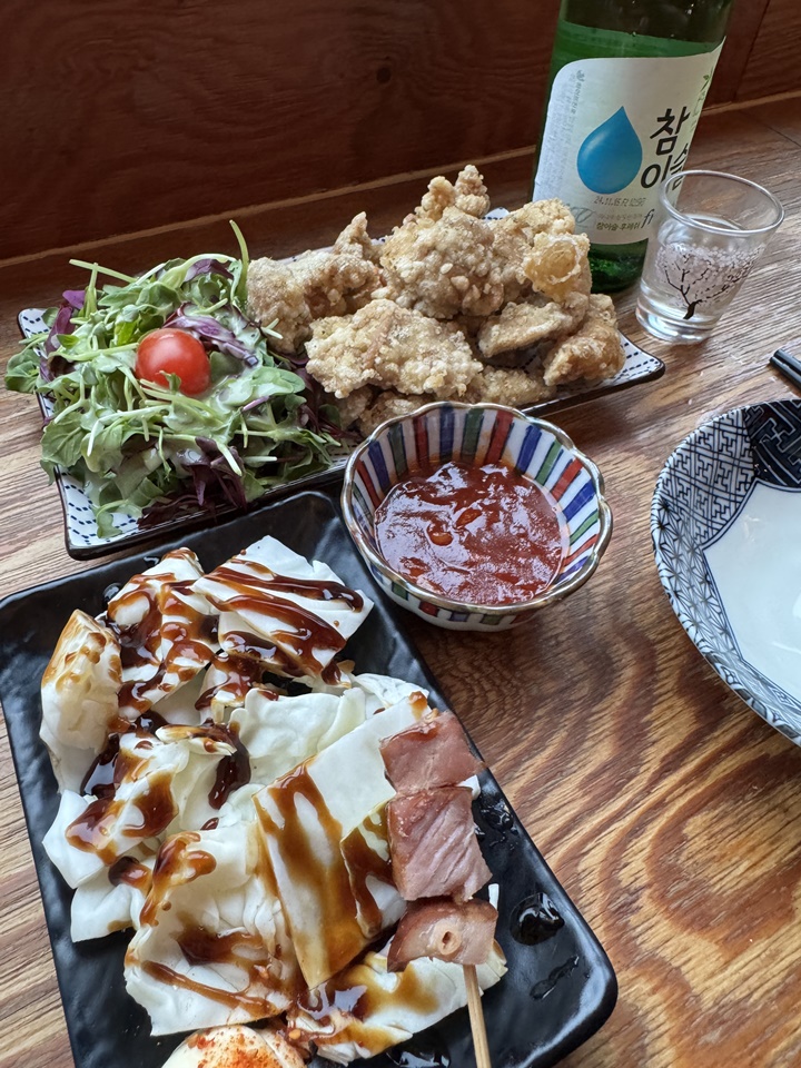 꼬치리다 이미지