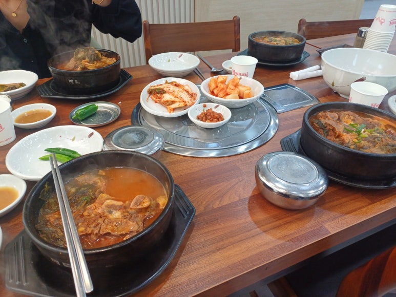 어림지해장국 이미지