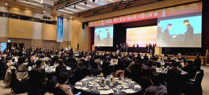 세종상공회의소 이미지