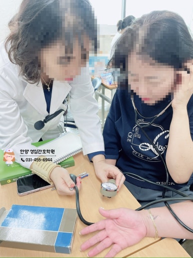 성심간호학원 이미지