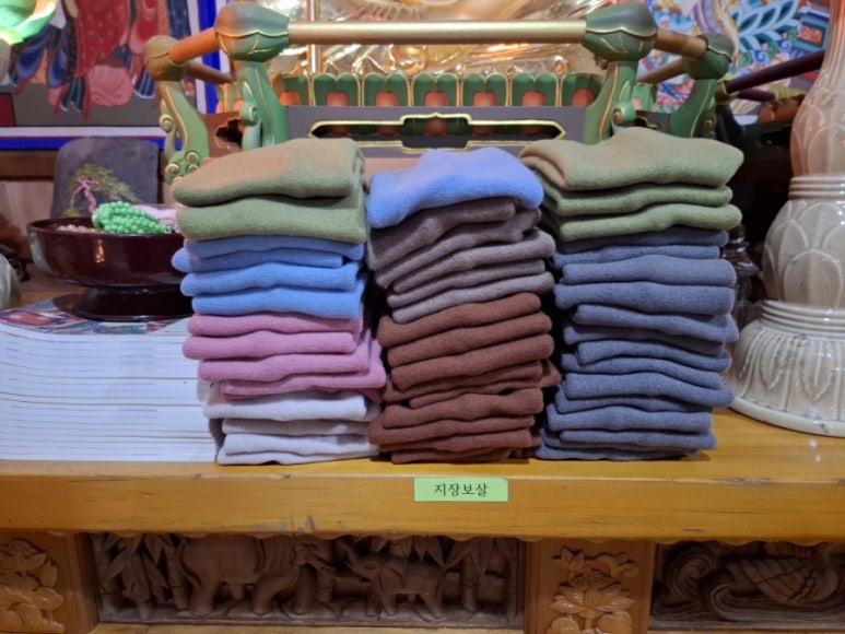삼진사 이미지