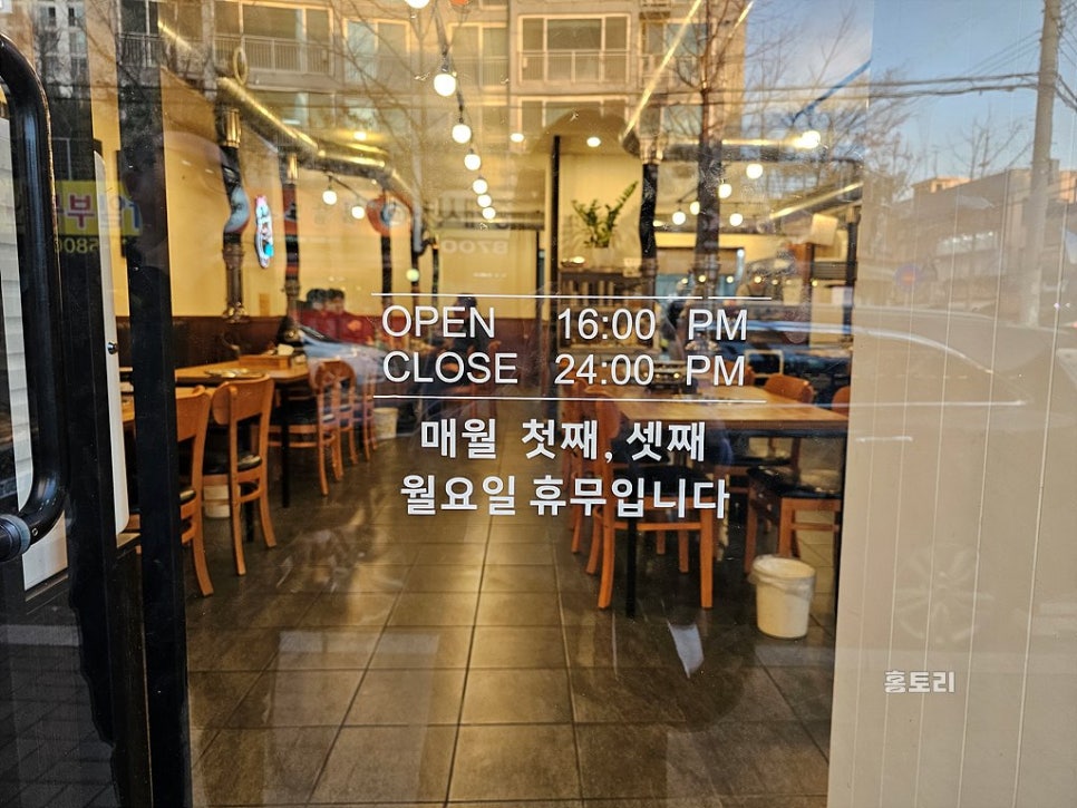 육감시대 이미지