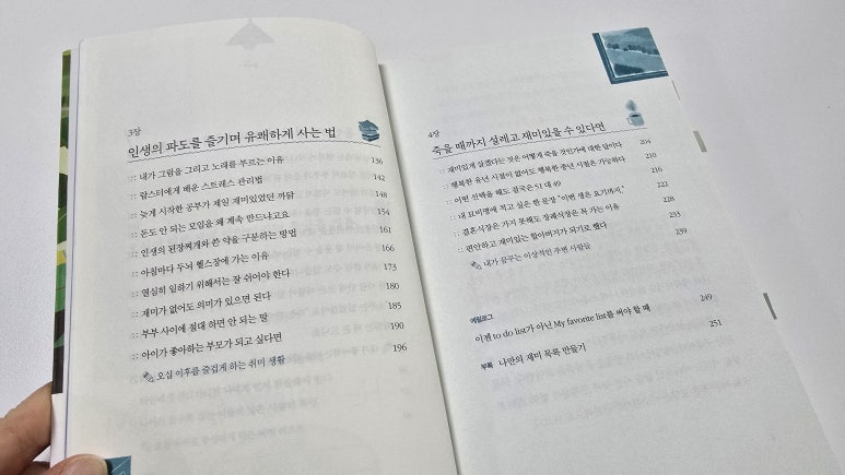 오십미리 이미지