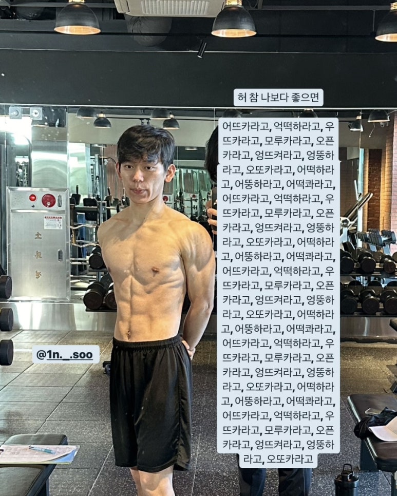 피티챌린지 이미지