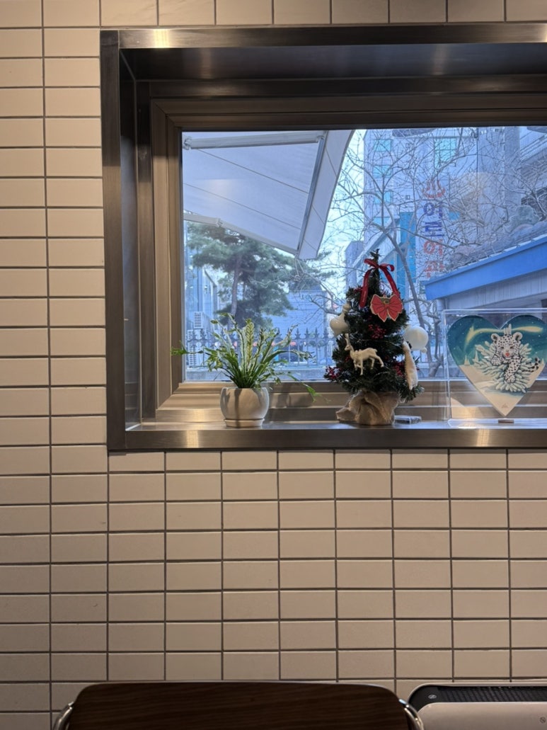 쓰리블렌드 이미지