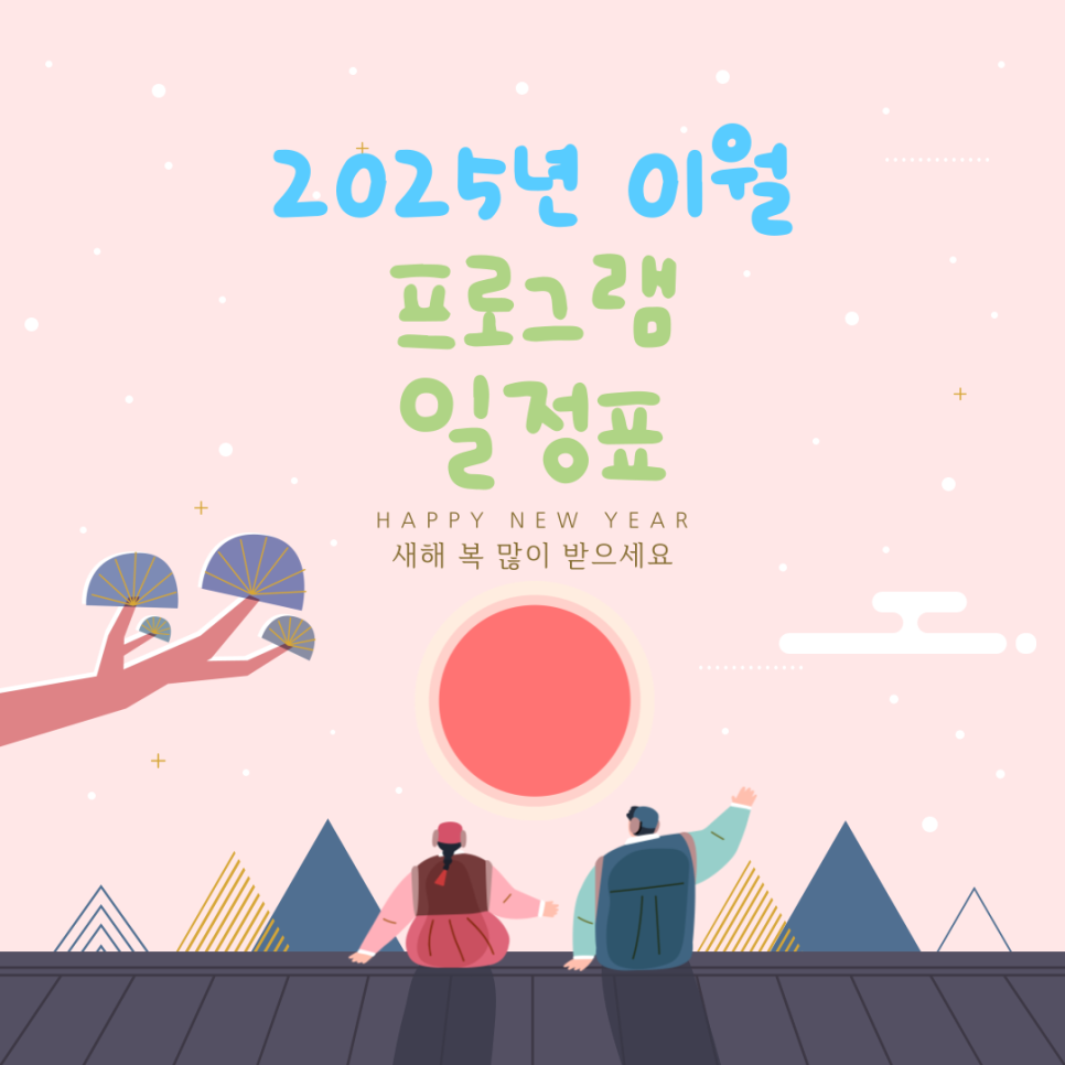 나비다방 이미지