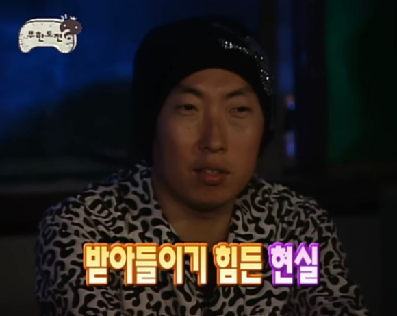용짜장 이미지