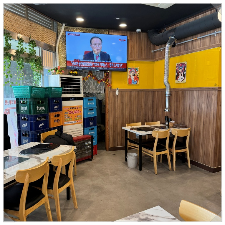 초대양꼬치 이미지