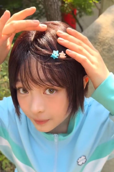 오츠 이미지