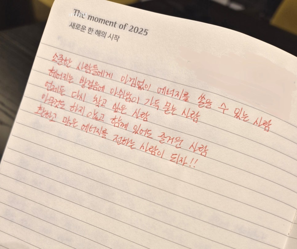 카페도도 이미지