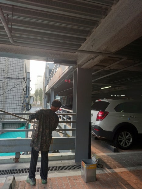 종합페인트 이미지