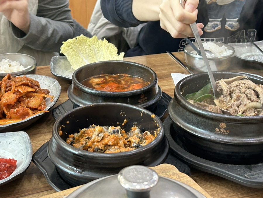 삼전가 이미지