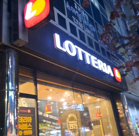 루체뷰티샵 이미지