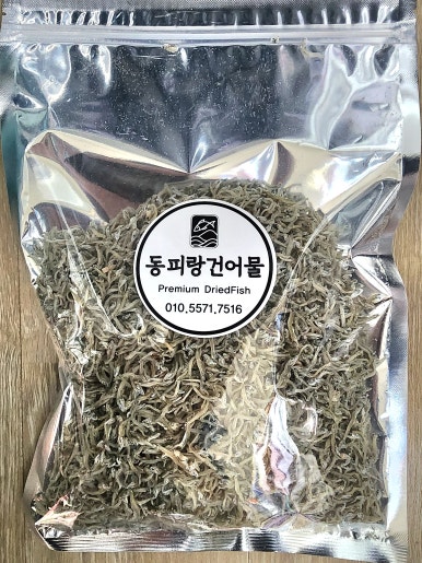 동피랑건어물 이미지