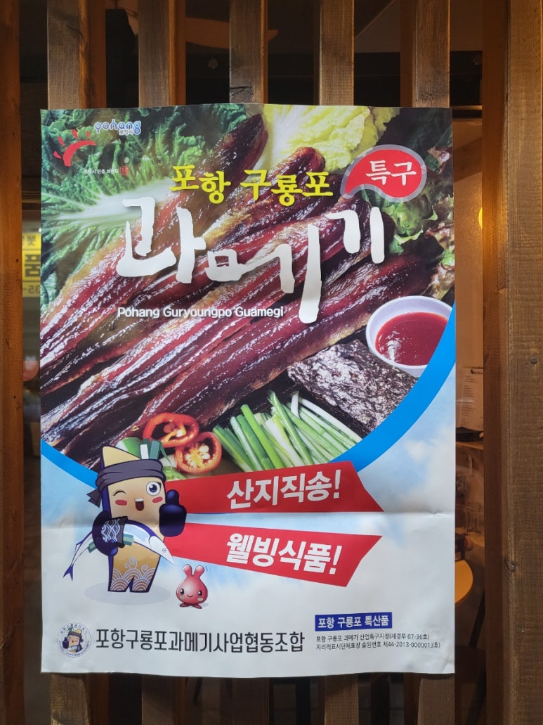 장평주유소 이미지