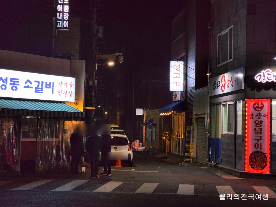 소는누가키워 이미지