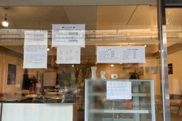 크림브라운아너 이미지