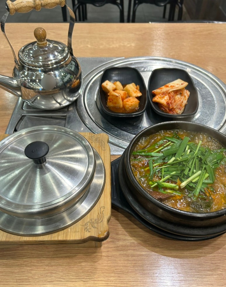 대소해장국 이미지